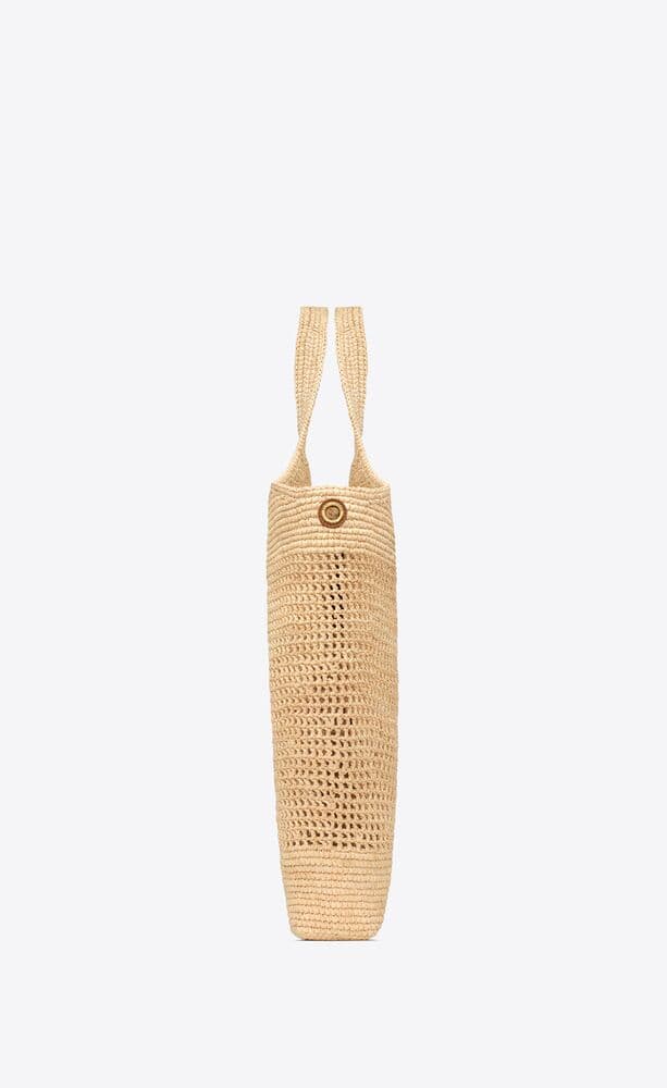 [True-to-ORIGINAL] Saint Laurent Icare In Raffia Beige For Women 55 Cm/ 21.7 Inches 772191GAAEK2063