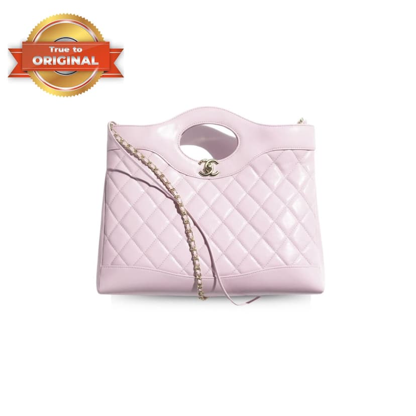 [True-to-ORIGINAL] Chanel Shopping Bag Light Purple For Women 14 Inches/ 36 Cm AS4854 B16220 NW784