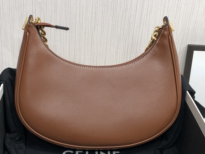 Celine Medium Ava Chain Brown For Women 10in/25cm 199583DGQ.04LU