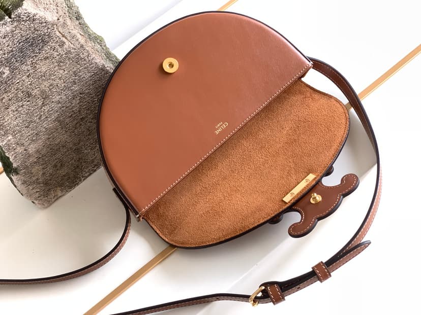 Celine Besace Cuir Triomphe Bag Brown For Women 9in/23cm 111233DU3.04LU