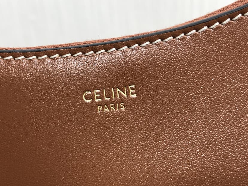 Celine Medium Ava Chain Brown For Women 10in/25cm 199583DGQ.04LU