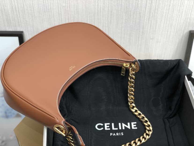 Celine Medium Ava Chain Brown For Women 10in/25cm 199583DGQ.04LU