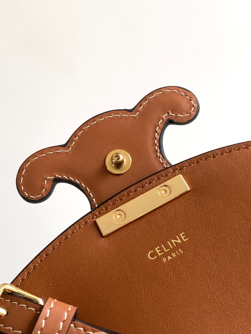 Celine Besace Cuir Triomphe Bag Brown For Women 9in/23cm 111233DU3.04LU